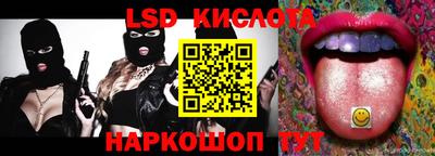 COCAINE Славгород