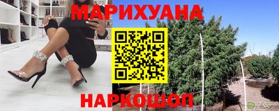 COCAINE Славгород