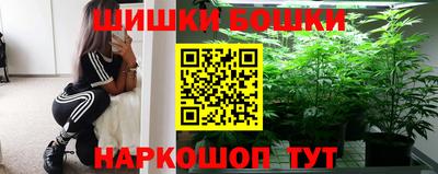 COCAINE Славгород