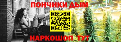 COCAINE Славгород