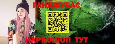 COCAINE Славгород