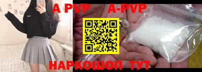 гашиш Среднеуральск