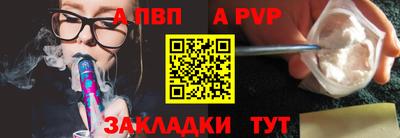 гашиш Среднеуральск