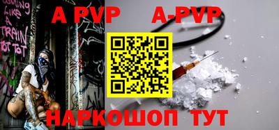 COCAINE Славгород