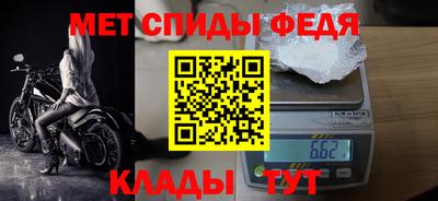 сатива Старая Купавна