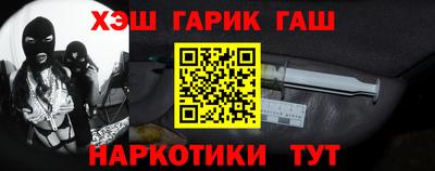 гашиш Среднеуральск
