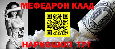 гашиш Среднеуральск